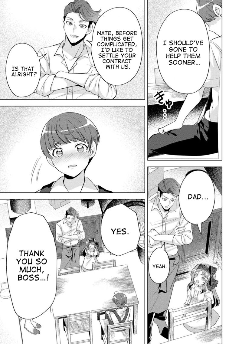 Tensei Shitara Suterareta Ga Hirowarete Tanoshiku Ikiteimasu Chapter 15 Page 13