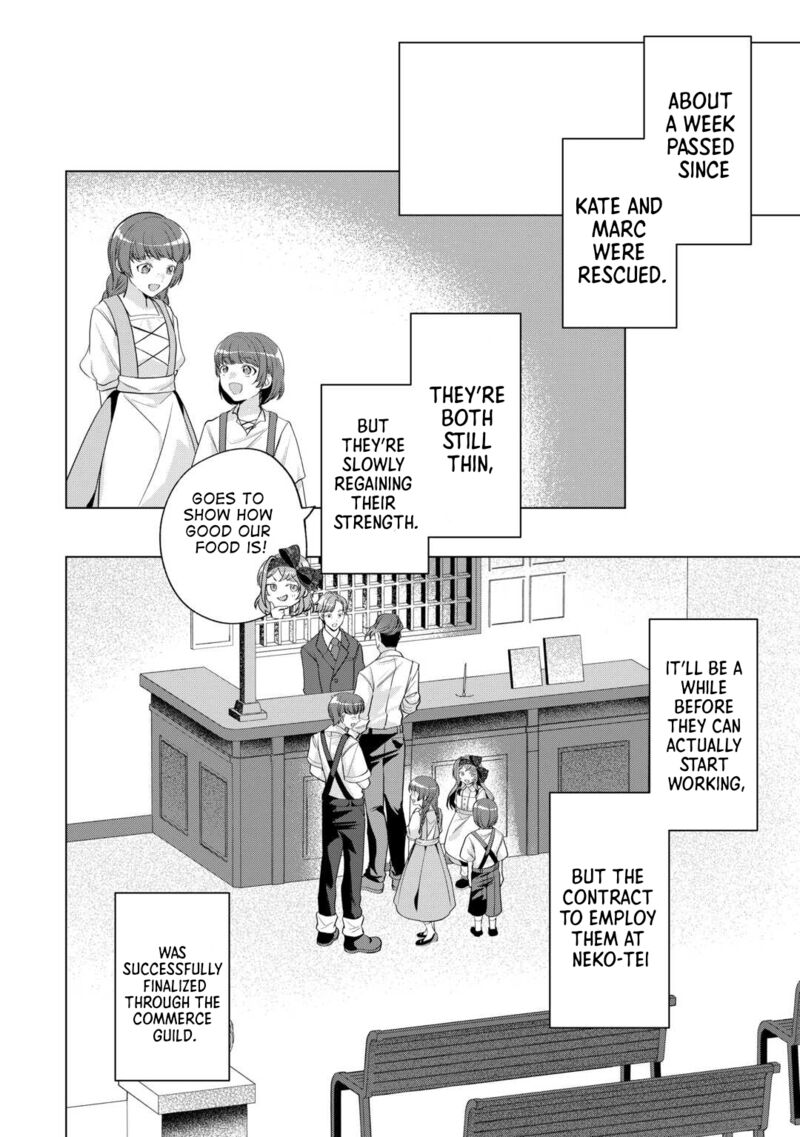 Tensei Shitara Suterareta Ga Hirowarete Tanoshiku Ikiteimasu Chapter 15 Page 14