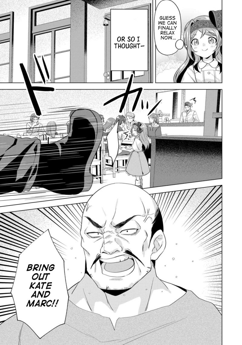 Tensei Shitara Suterareta Ga Hirowarete Tanoshiku Ikiteimasu Chapter 15 Page 15