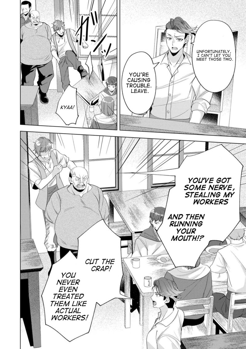 Tensei Shitara Suterareta Ga Hirowarete Tanoshiku Ikiteimasu Chapter 15 Page 16