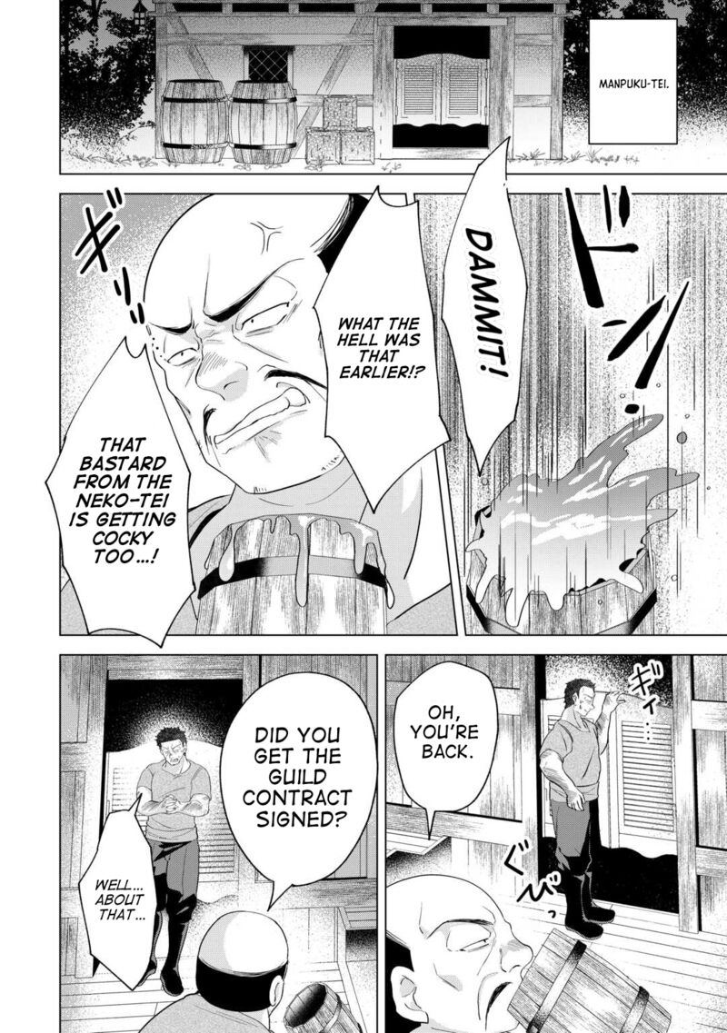 Tensei Shitara Suterareta Ga Hirowarete Tanoshiku Ikiteimasu Chapter 15 Page 26