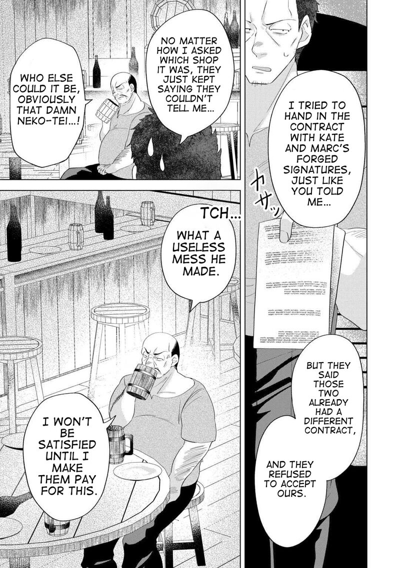 Tensei Shitara Suterareta Ga Hirowarete Tanoshiku Ikiteimasu Chapter 15 Page 27