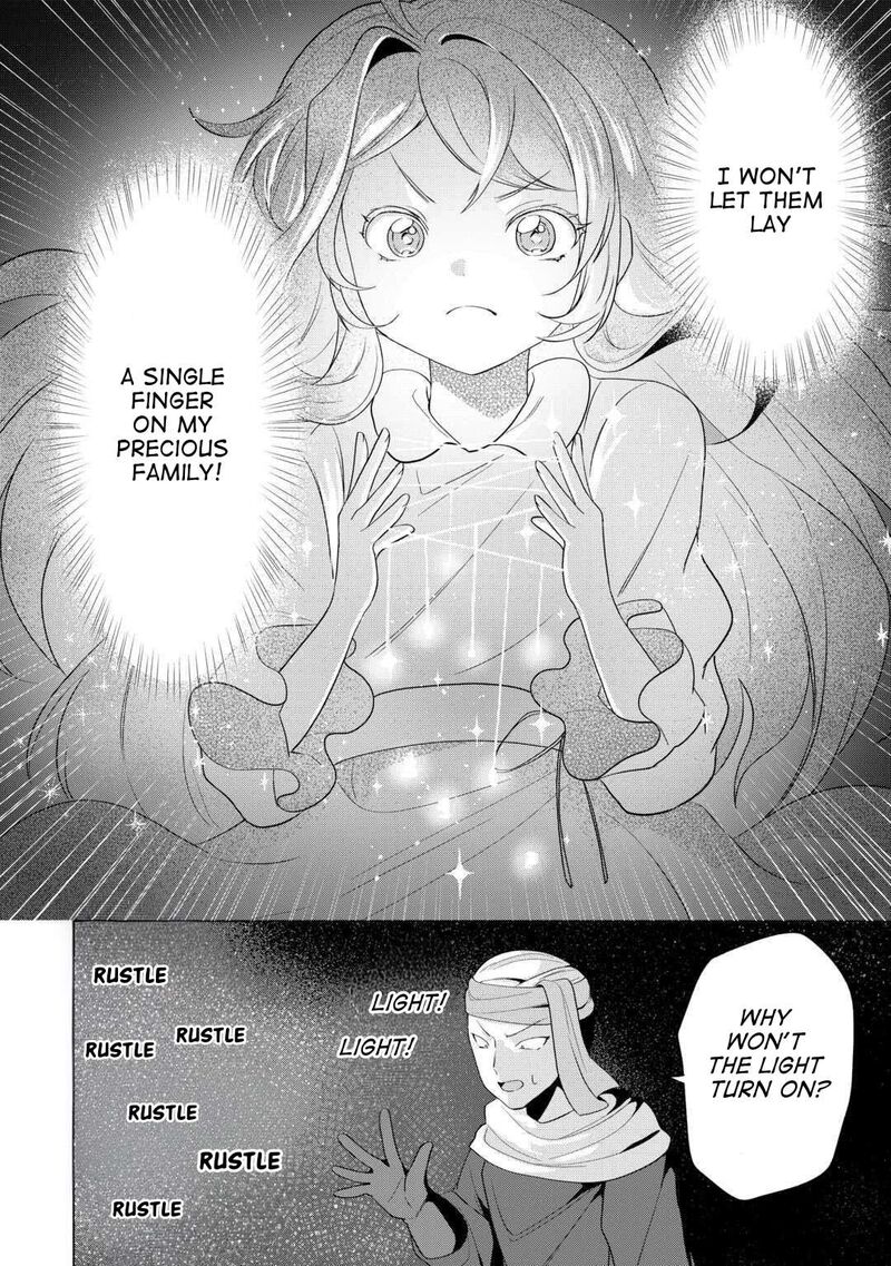 Tensei Shitara Suterareta Ga Hirowarete Tanoshiku Ikiteimasu Chapter 16a Page 12