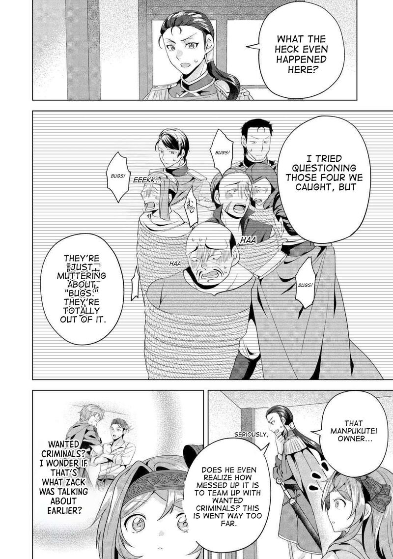 Tensei Shitara Suterareta Ga Hirowarete Tanoshiku Ikiteimasu Chapter 16b Page 14