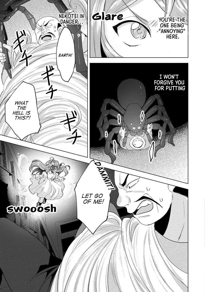 Tensei Shitara Suterareta Ga Hirowarete Tanoshiku Ikiteimasu Chapter 16b Page 4