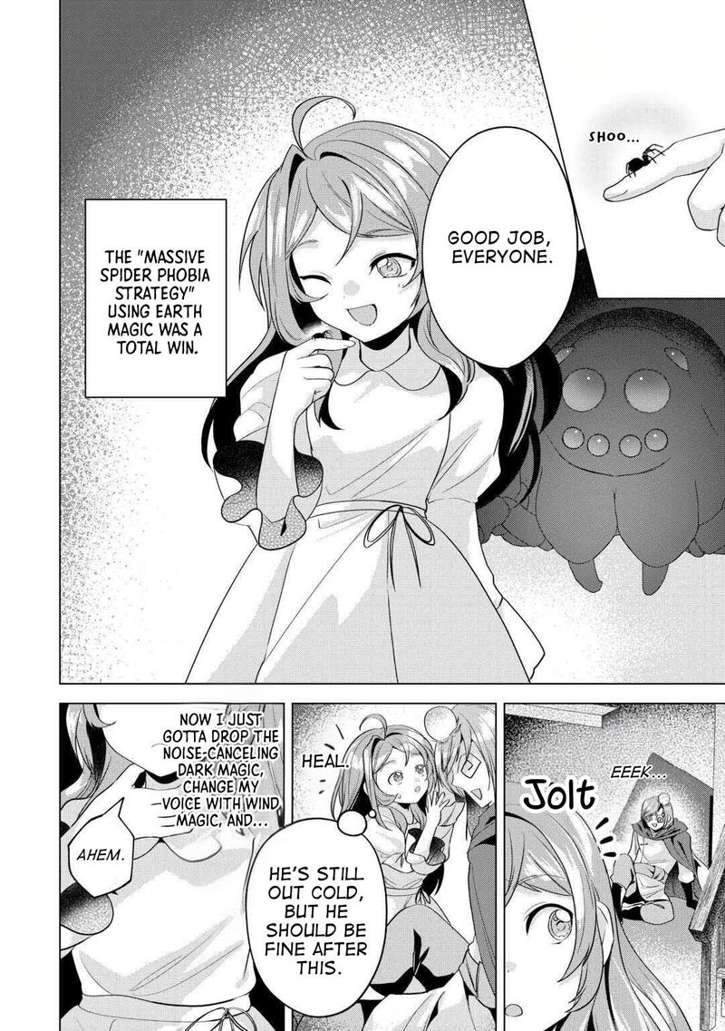 Tensei Shitara Suterareta Ga Hirowarete Tanoshiku Ikiteimasu Chapter 16b Page 6