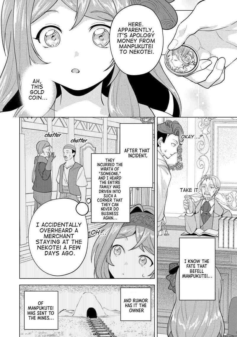 Tensei Shitara Suterareta Ga Hirowarete Tanoshiku Ikiteimasu Chapter 17 Page 10