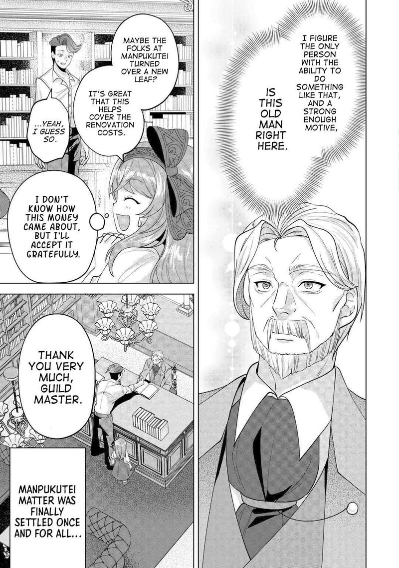 Tensei Shitara Suterareta Ga Hirowarete Tanoshiku Ikiteimasu Chapter 17 Page 11