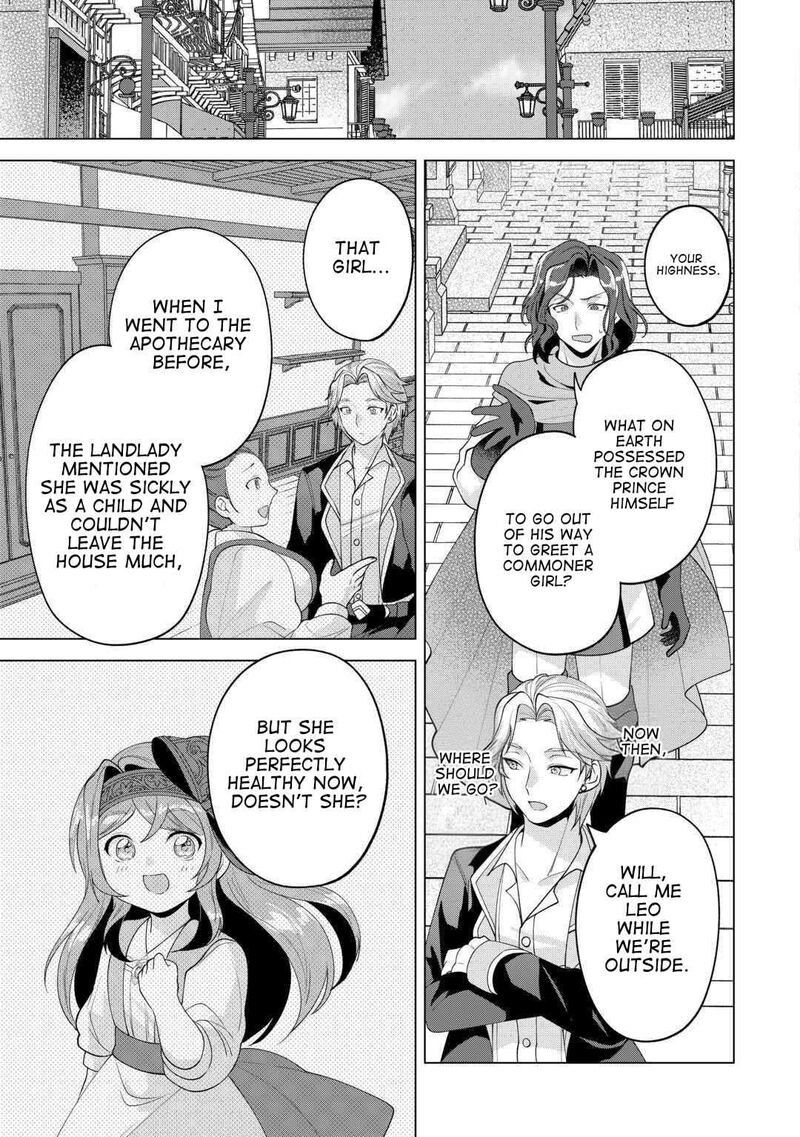 Tensei Shitara Suterareta Ga Hirowarete Tanoshiku Ikiteimasu Chapter 17 Page 17