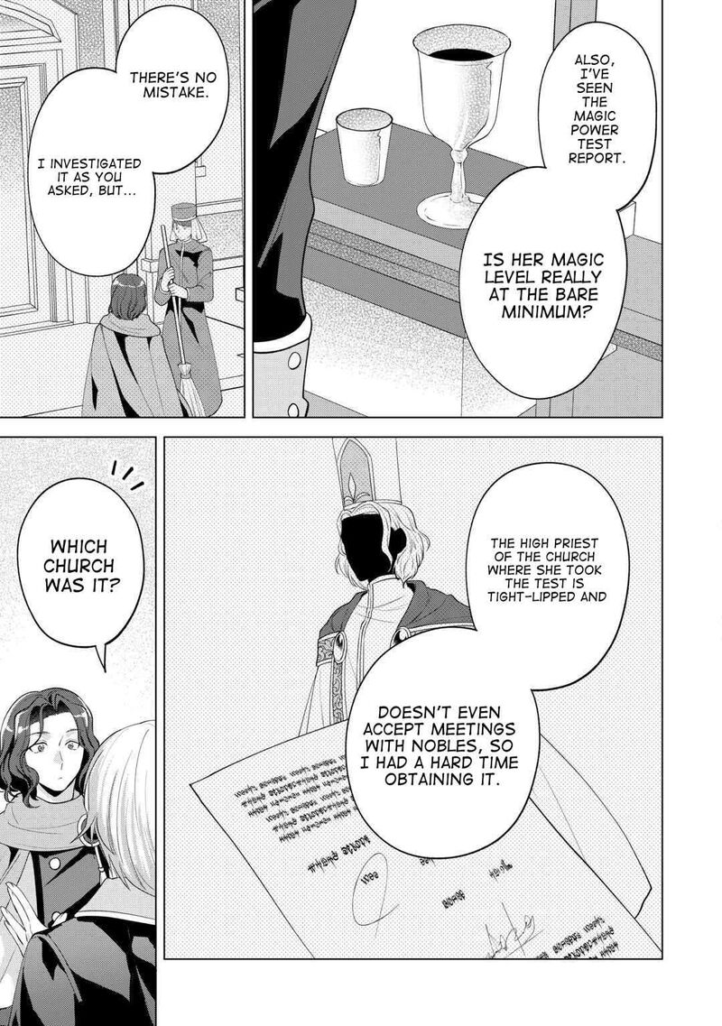 Tensei Shitara Suterareta Ga Hirowarete Tanoshiku Ikiteimasu Chapter 17 Page 19