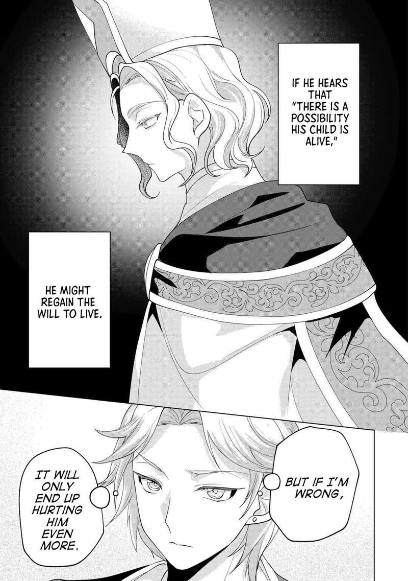 Tensei Shitara Suterareta Ga Hirowarete Tanoshiku Ikiteimasu Chapter 17 Page 29