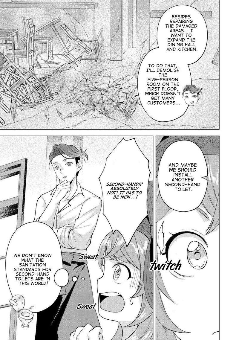 Tensei Shitara Suterareta Ga Hirowarete Tanoshiku Ikiteimasu Chapter 17 Page 3