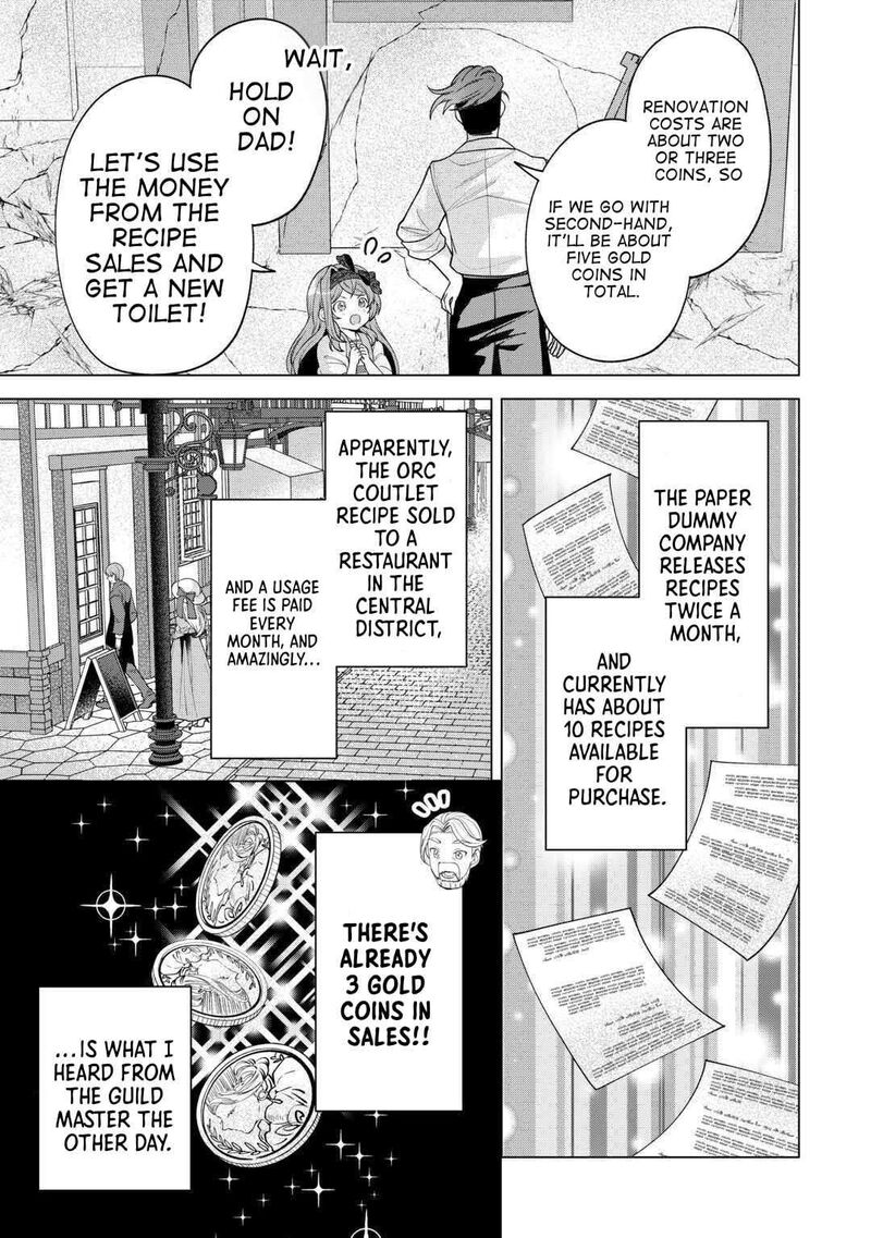 Tensei Shitara Suterareta Ga Hirowarete Tanoshiku Ikiteimasu Chapter 17 Page 5
