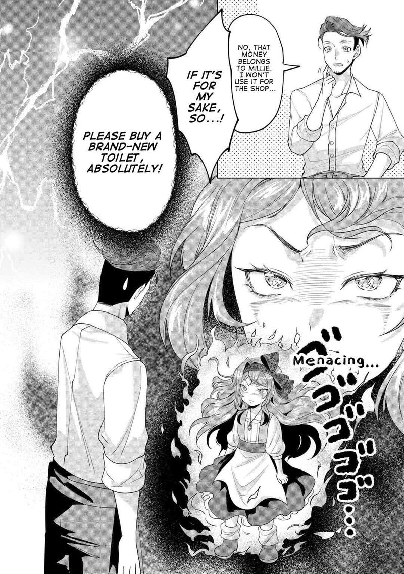 Tensei Shitara Suterareta Ga Hirowarete Tanoshiku Ikiteimasu Chapter 17 Page 6