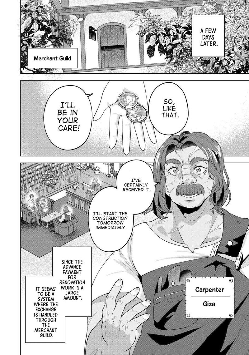Tensei Shitara Suterareta Ga Hirowarete Tanoshiku Ikiteimasu Chapter 17 Page 8