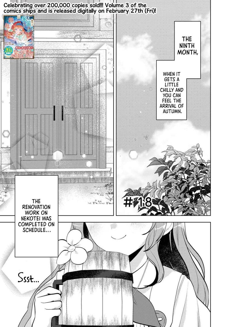 Tensei Shitara Suterareta Ga Hirowarete Tanoshiku Ikiteimasu Chapter 18 Page 1