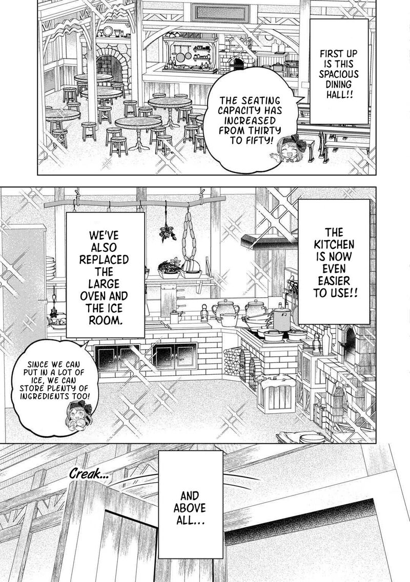 Tensei Shitara Suterareta Ga Hirowarete Tanoshiku Ikiteimasu Chapter 18 Page 3