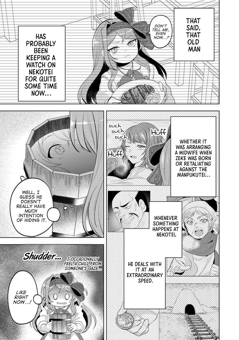 Tensei Shitara Suterareta Ga Hirowarete Tanoshiku Ikiteimasu Chapter 18 Page 7