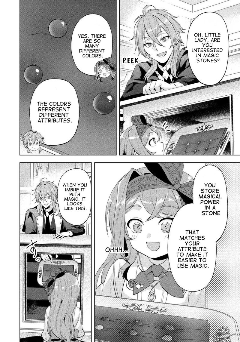 Tensei Shitara Suterareta Ga Hirowarete Tanoshiku Ikiteimasu Chapter 19 Page 12