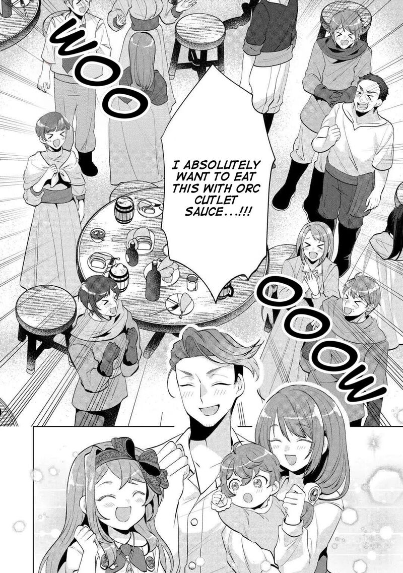 Tensei Shitara Suterareta Ga Hirowarete Tanoshiku Ikiteimasu Chapter 19 Page 20