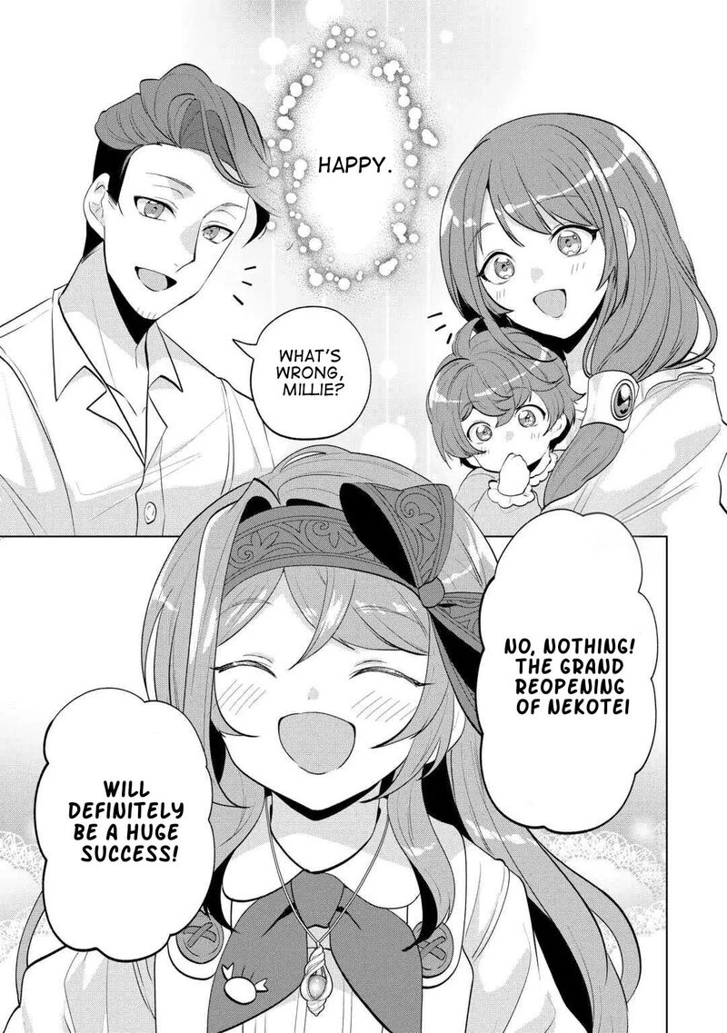 Tensei Shitara Suterareta Ga Hirowarete Tanoshiku Ikiteimasu Chapter 19 Page 23