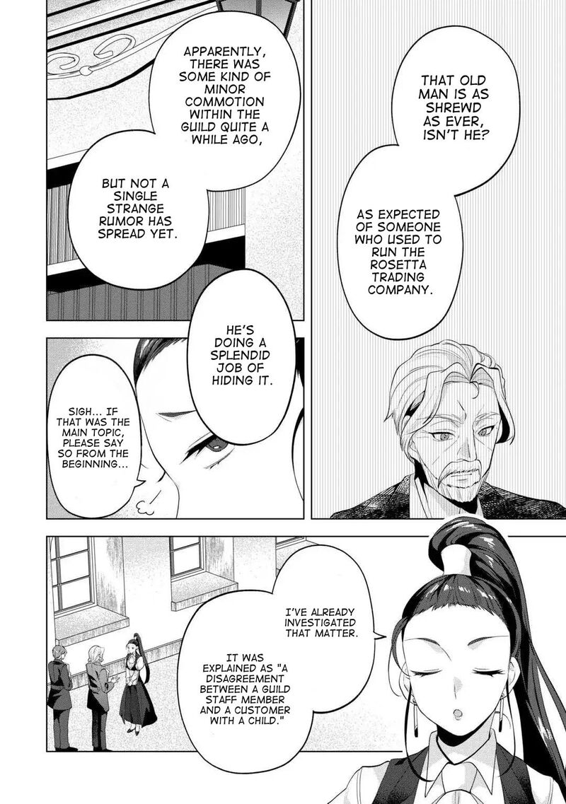Tensei Shitara Suterareta Ga Hirowarete Tanoshiku Ikiteimasu Chapter 19 Page 26