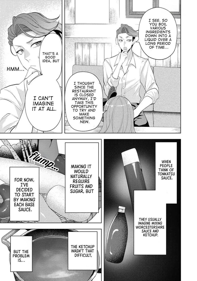 Tensei Shitara Suterareta Ga Hirowarete Tanoshiku Ikiteimasu Chapter 19 Page 3