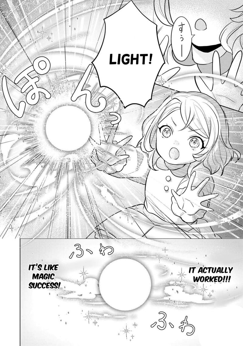 Tensei Shitara Suterareta Ga Hirowarete Tanoshiku Ikiteimasu Chapter 2 Page 12