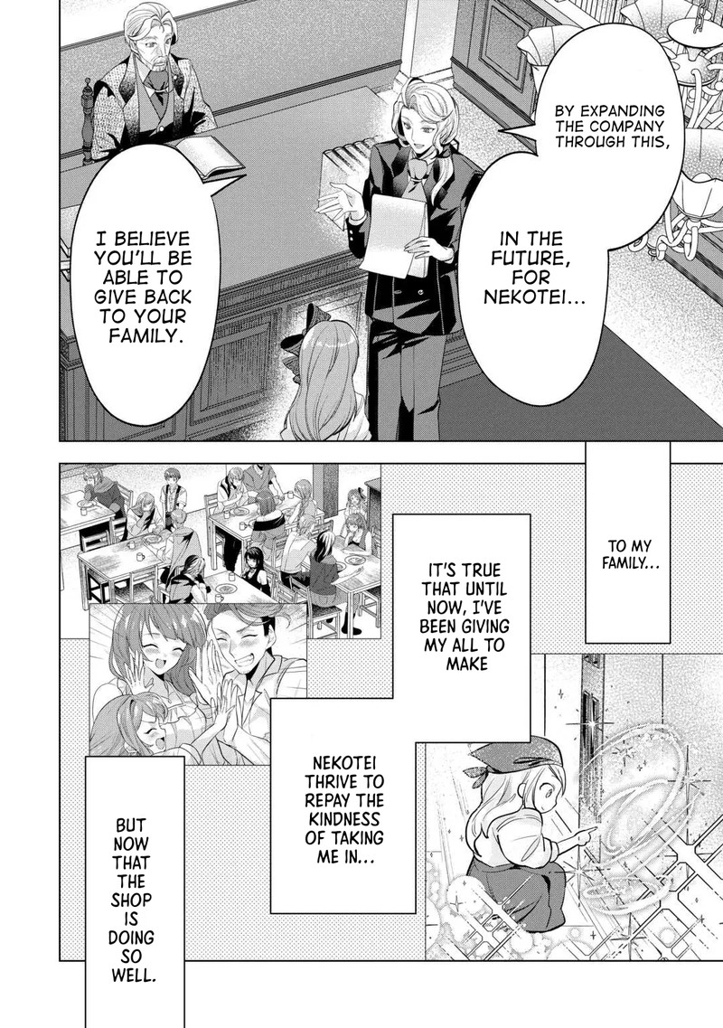 Tensei Shitara Suterareta Ga Hirowarete Tanoshiku Ikiteimasu Chapter 20a Page 12