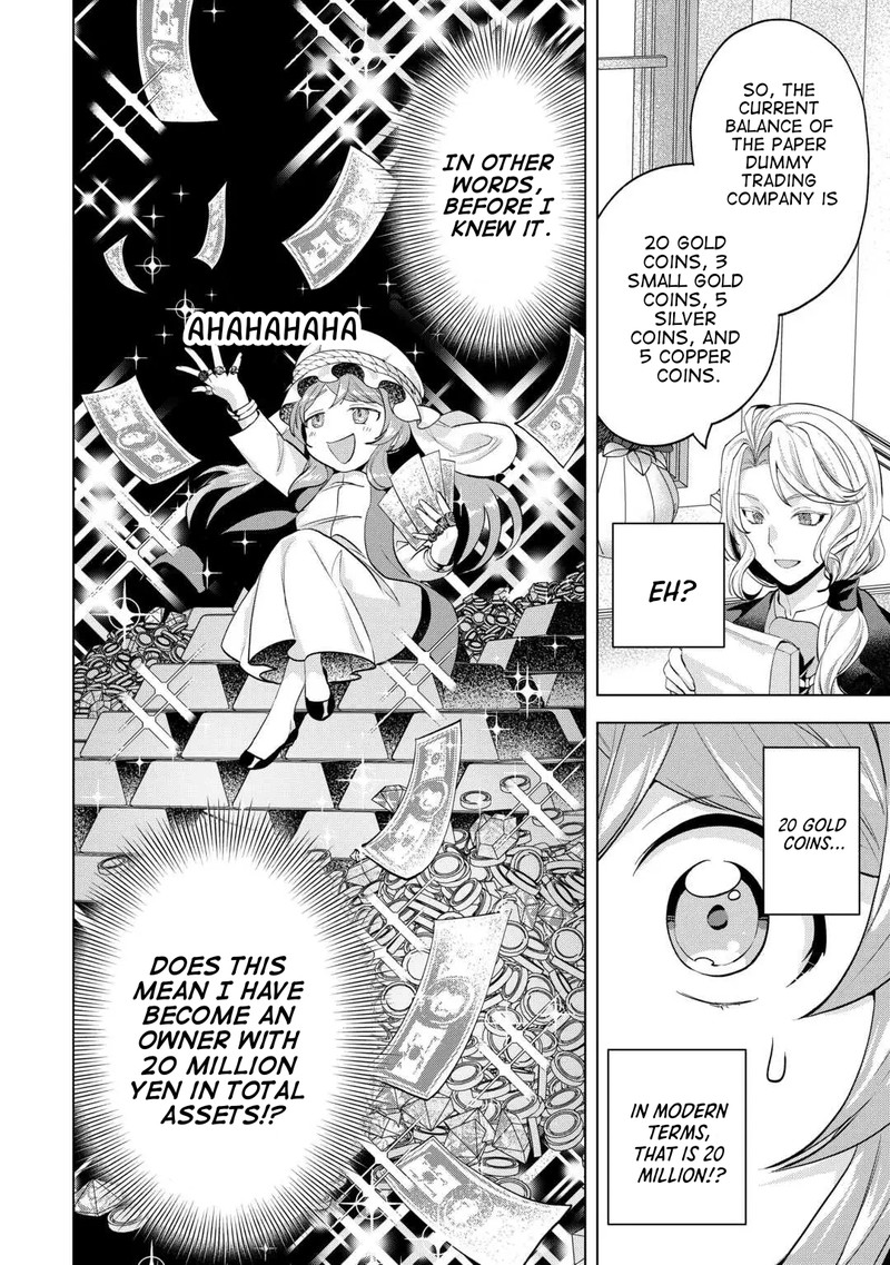 Tensei Shitara Suterareta Ga Hirowarete Tanoshiku Ikiteimasu Chapter 20a Page 6