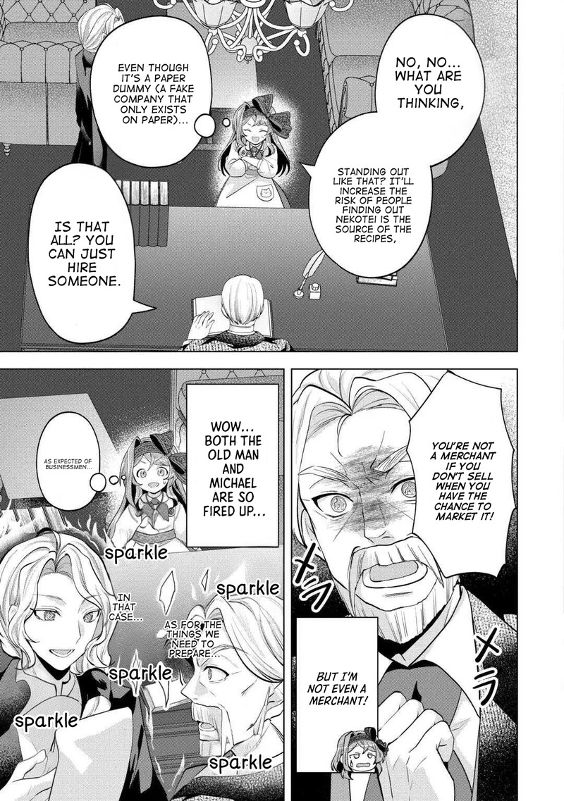 Tensei Shitara Suterareta Ga Hirowarete Tanoshiku Ikiteimasu Chapter 20a Page 9