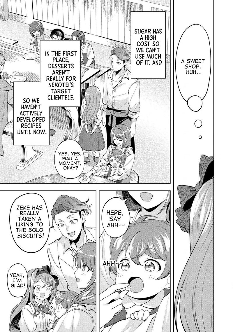 Tensei Shitara Suterareta Ga Hirowarete Tanoshiku Ikiteimasu Chapter 22 Page 15