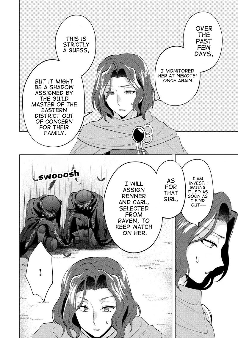 Tensei Shitara Suterareta Ga Hirowarete Tanoshiku Ikiteimasu Chapter 22 Page 22