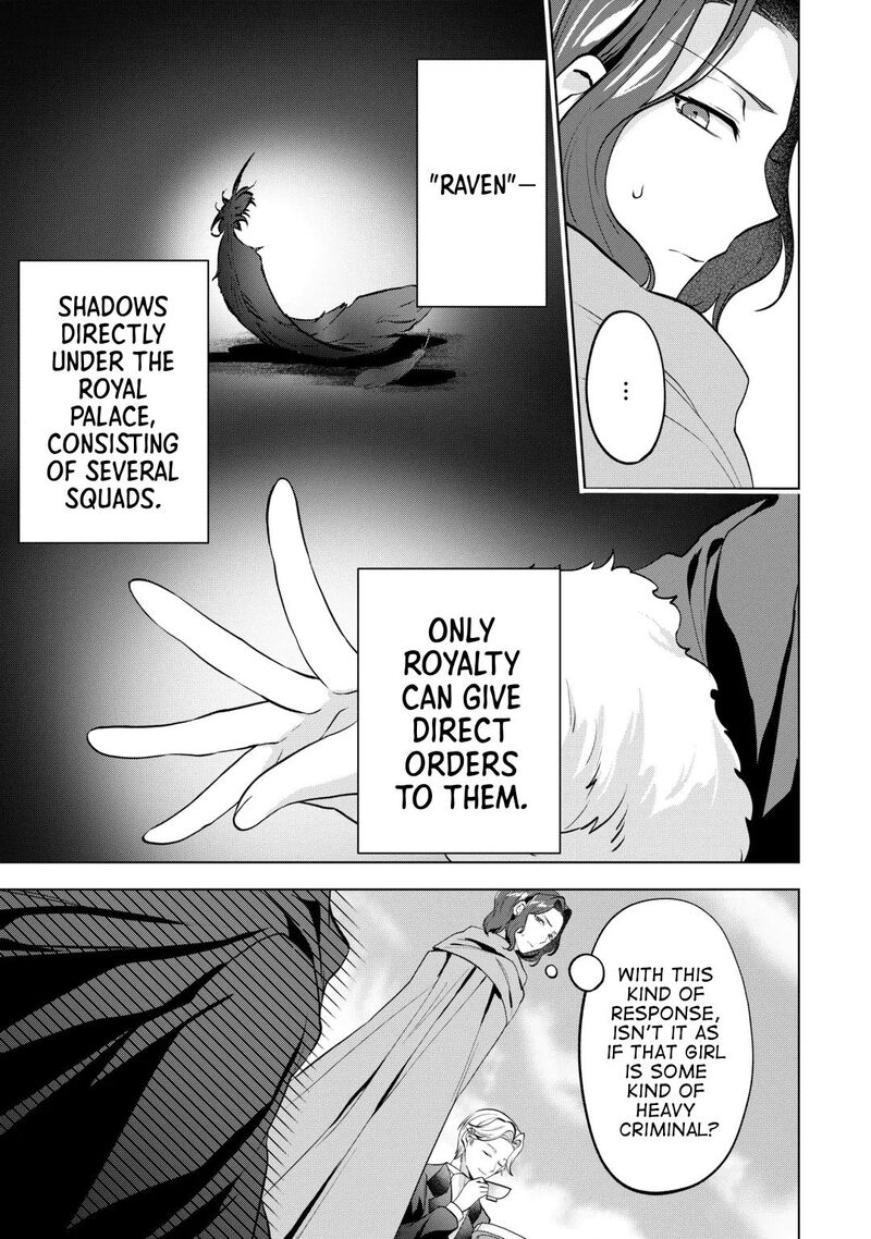 Tensei Shitara Suterareta Ga Hirowarete Tanoshiku Ikiteimasu Chapter 22 Page 23