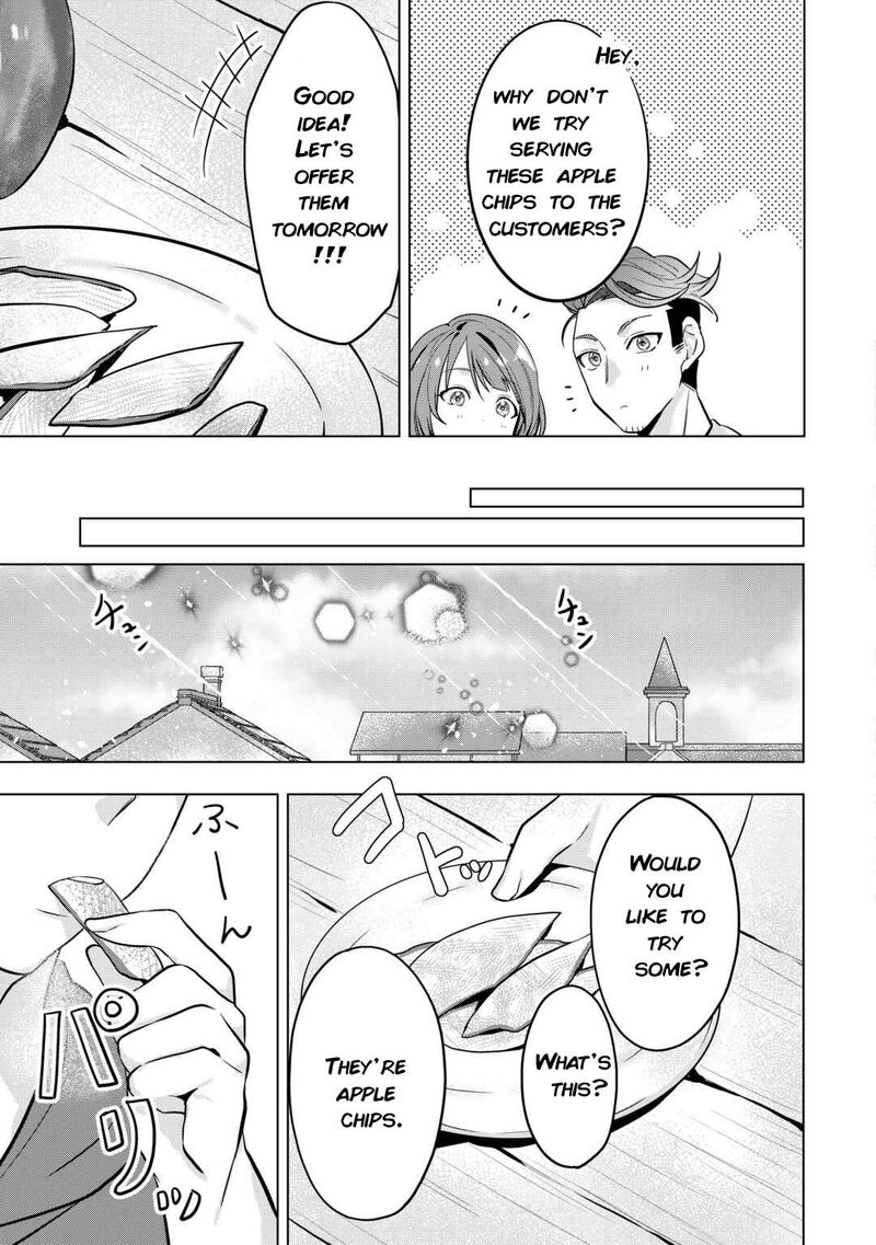 Tensei Shitara Suterareta Ga Hirowarete Tanoshiku Ikiteimasu Chapter 3 Page 21
