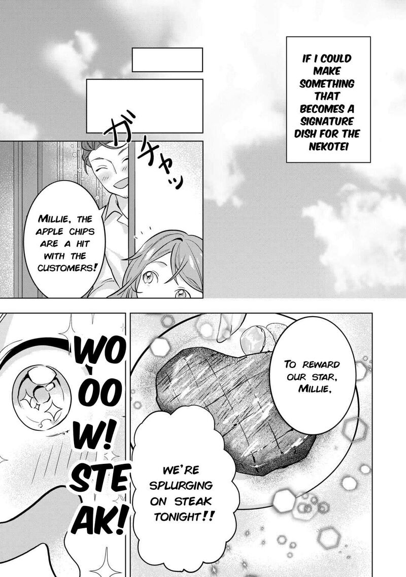 Tensei Shitara Suterareta Ga Hirowarete Tanoshiku Ikiteimasu Chapter 3 Page 23
