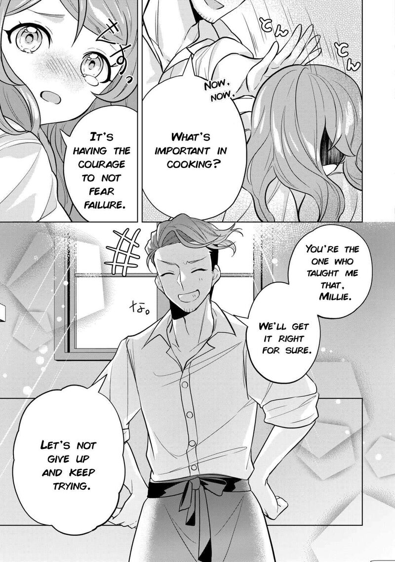 Tensei Shitara Suterareta Ga Hirowarete Tanoshiku Ikiteimasu Chapter 4 Page 11