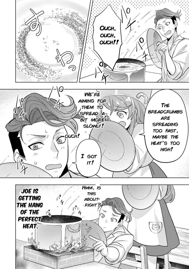 Tensei Shitara Suterareta Ga Hirowarete Tanoshiku Ikiteimasu Chapter 4 Page 14