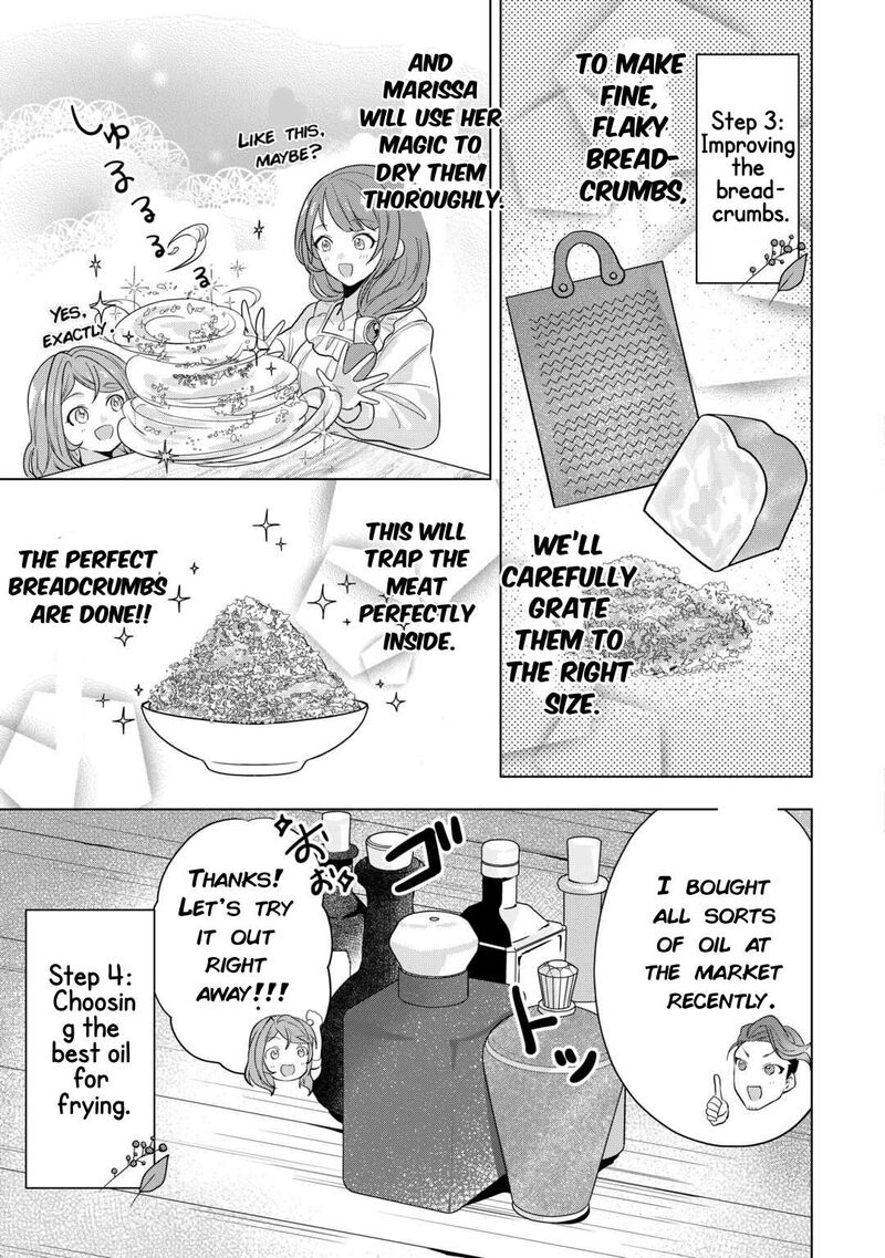 Tensei Shitara Suterareta Ga Hirowarete Tanoshiku Ikiteimasu Chapter 4 Page 15