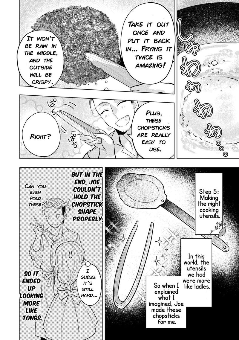 Tensei Shitara Suterareta Ga Hirowarete Tanoshiku Ikiteimasu Chapter 4 Page 16