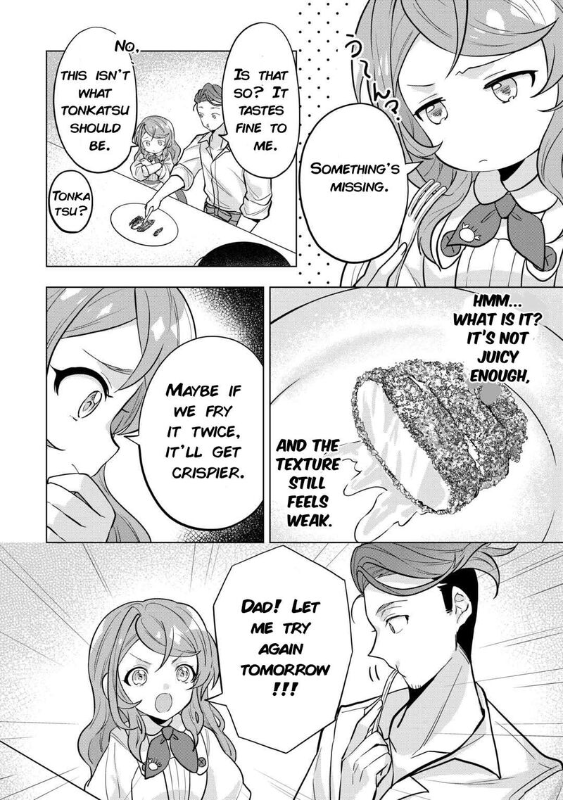 Tensei Shitara Suterareta Ga Hirowarete Tanoshiku Ikiteimasu Chapter 4 Page 8