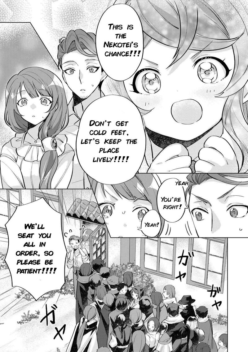 Tensei Shitara Suterareta Ga Hirowarete Tanoshiku Ikiteimasu Chapter 5 Page 3