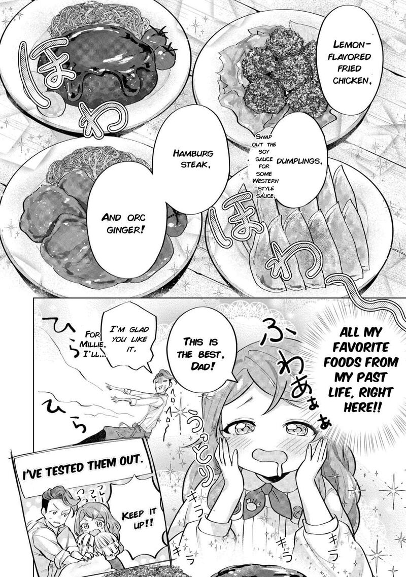 Tensei Shitara Suterareta Ga Hirowarete Tanoshiku Ikiteimasu Chapter 5 Page 6