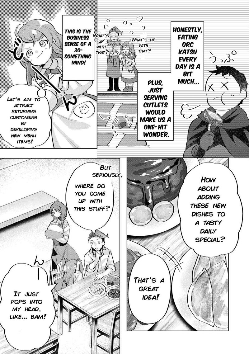 Tensei Shitara Suterareta Ga Hirowarete Tanoshiku Ikiteimasu Chapter 5 Page 7