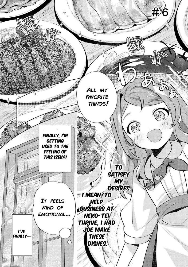 Tensei Shitara Suterareta Ga Hirowarete Tanoshiku Ikiteimasu Chapter 6 Page 1