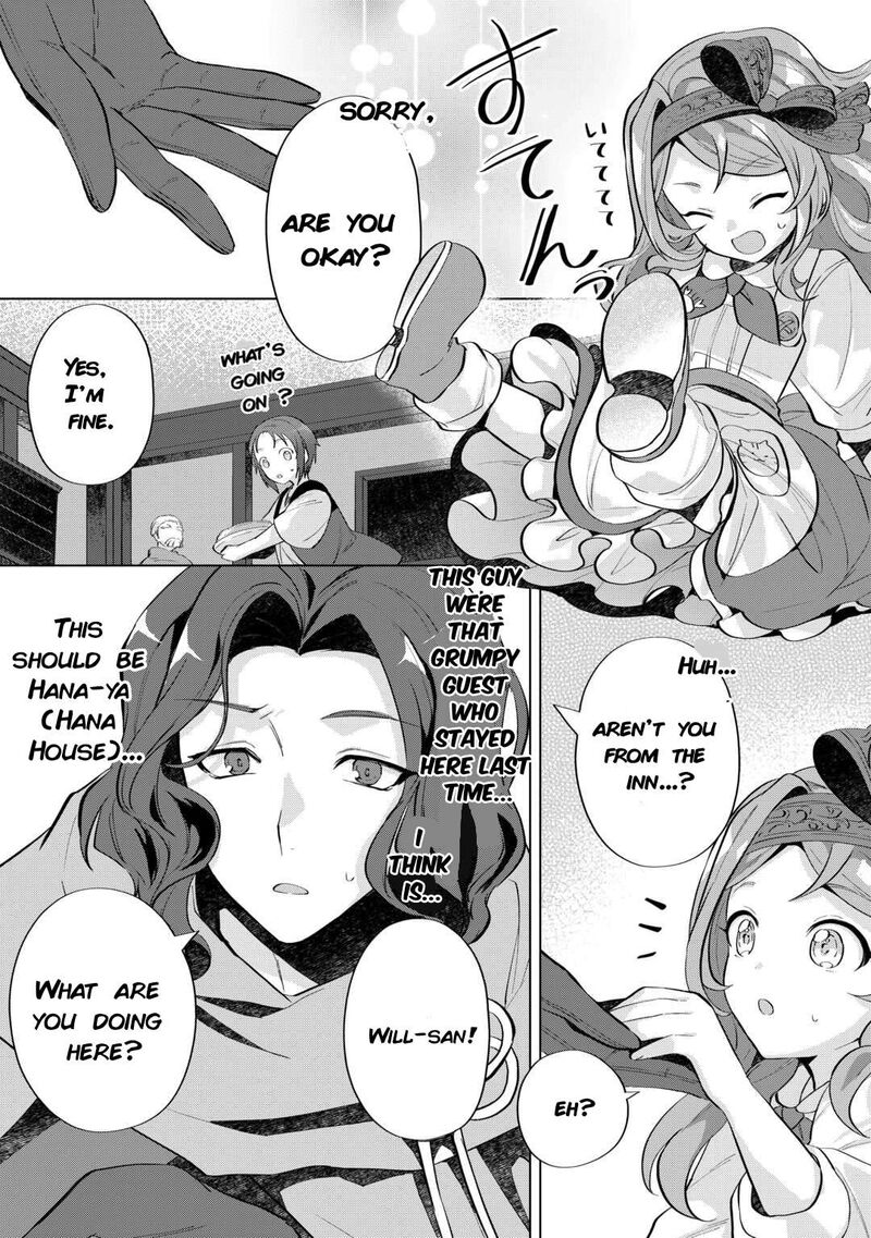 Tensei Shitara Suterareta Ga Hirowarete Tanoshiku Ikiteimasu Chapter 6 Page 12