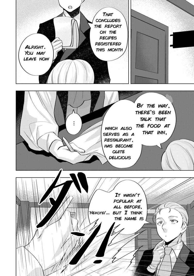 Tensei Shitara Suterareta Ga Hirowarete Tanoshiku Ikiteimasu Chapter 6 Page 30