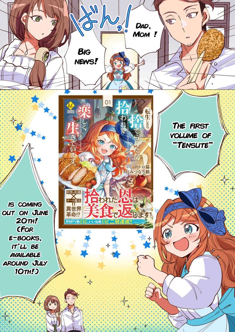 Tensei Shitara Suterareta Ga Hirowarete Tanoshiku Ikiteimasu Chapter 6e Page 1