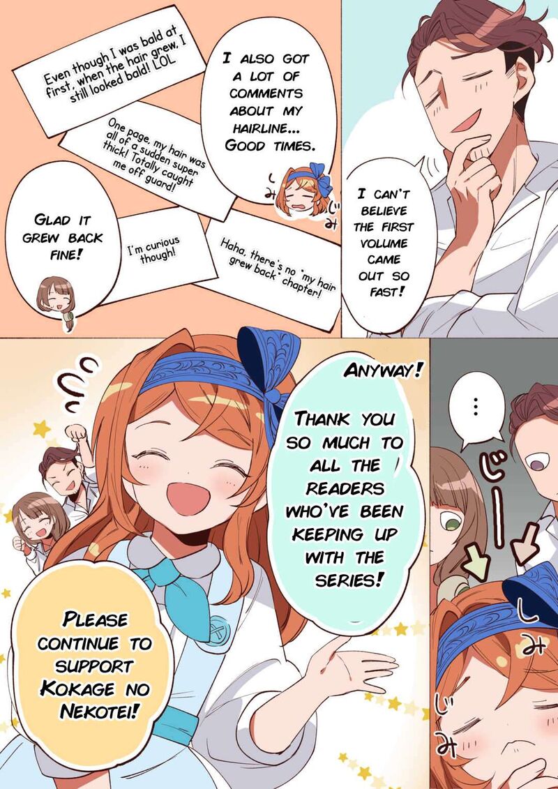 Tensei Shitara Suterareta Ga Hirowarete Tanoshiku Ikiteimasu Chapter 6e Page 3
