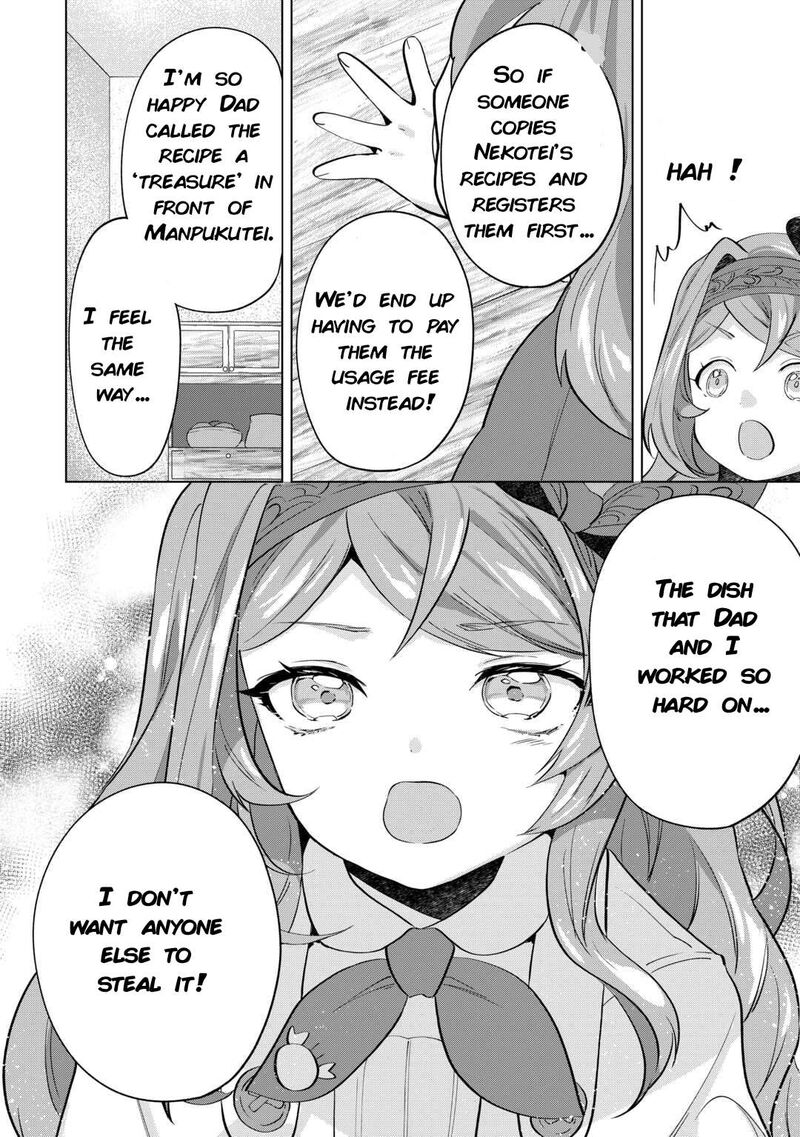 Tensei Shitara Suterareta Ga Hirowarete Tanoshiku Ikiteimasu Chapter 7 Page 16